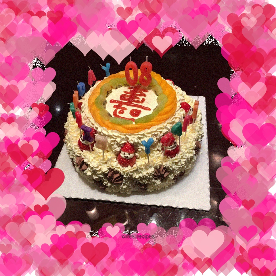 birthday cake for birthday boy