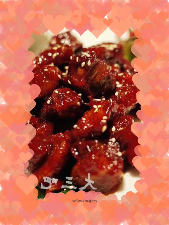 Sweet and Sour Pork Ribs