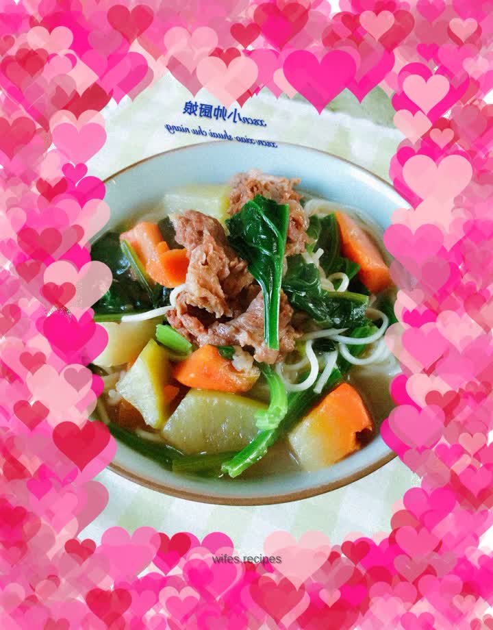 【Hebei】Spinach Beef Noodles