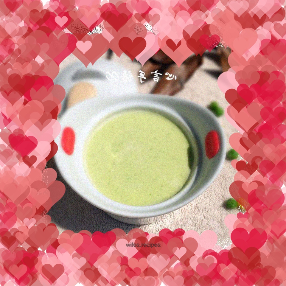 Pea and Corn Milkshake