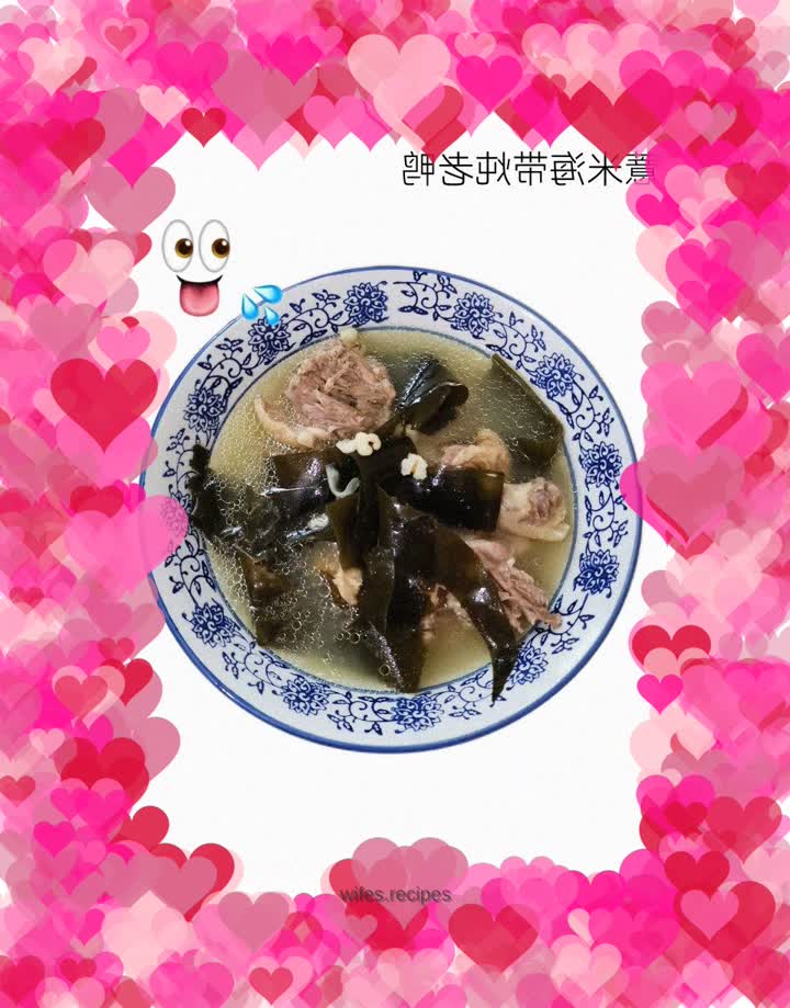 Barley and kelp old duck soup