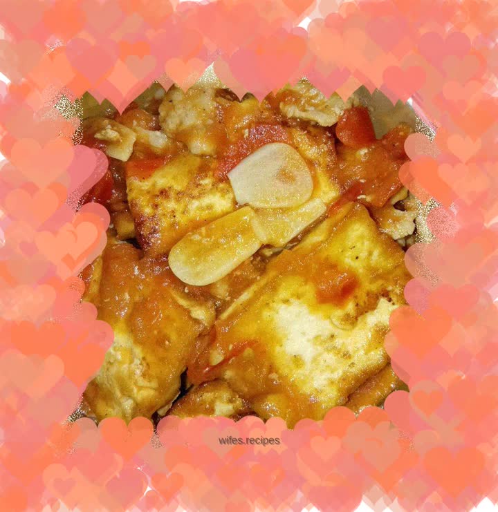 Tomato Braised Pan-Fried Tofu