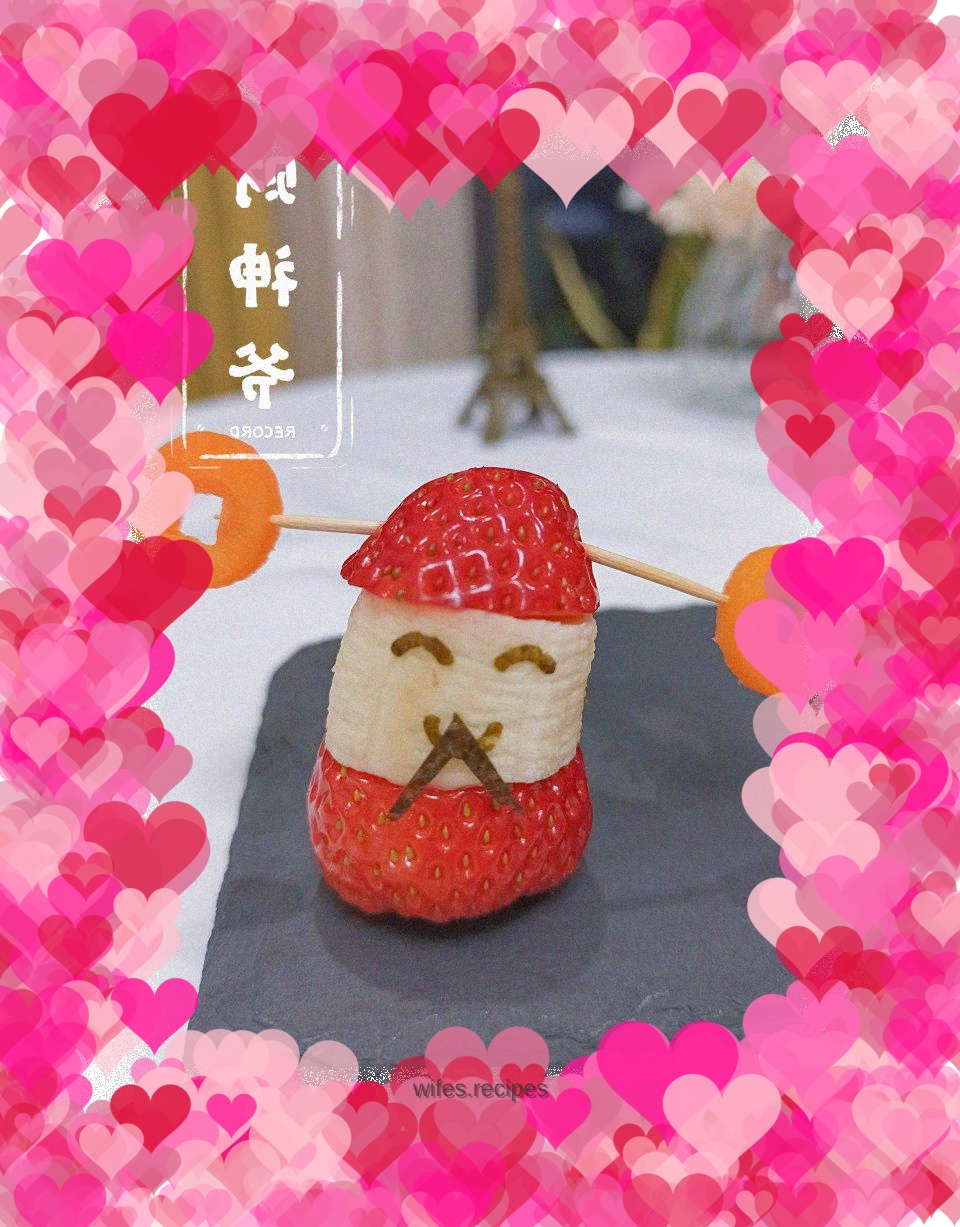 Strawberry God of Wealth