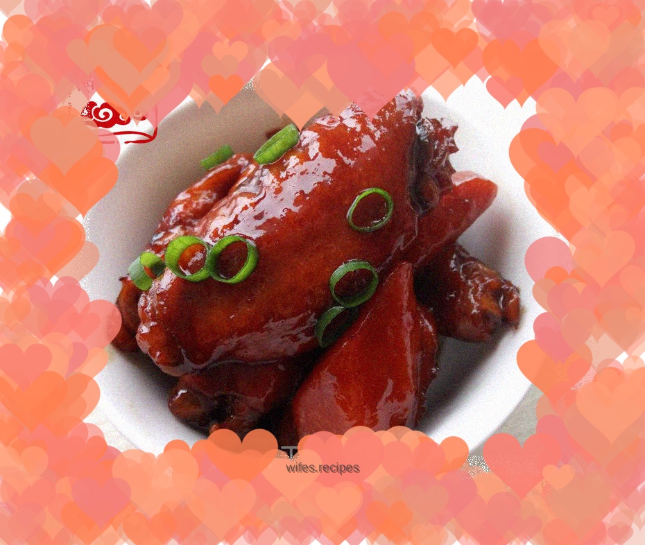 Chicken Wings Stewed with Carrots