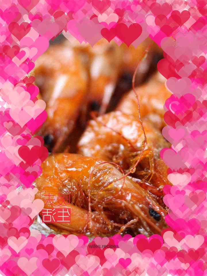 Braised prawns