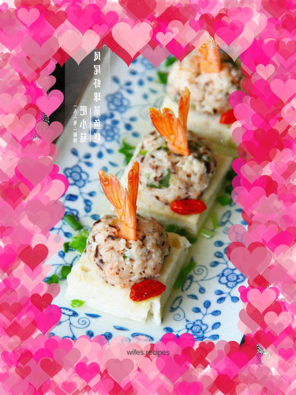 Steamed fish cakes with anchovies and shrimp balls, a Western-style side dish with no cooking skills