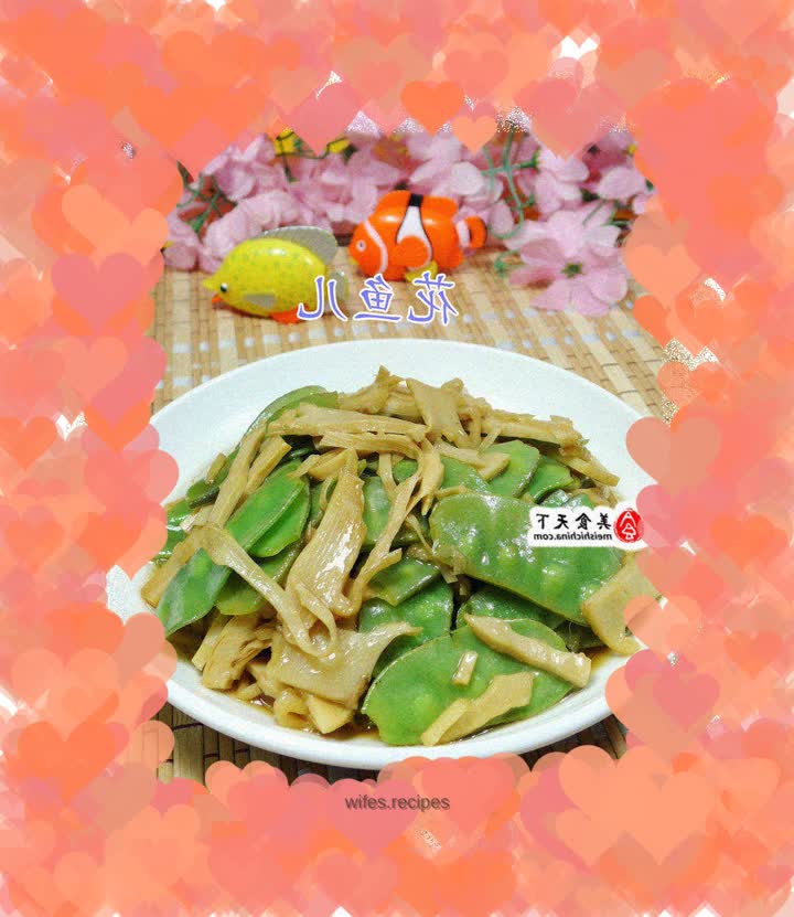 Stir-fried lentils with water bamboo shoots