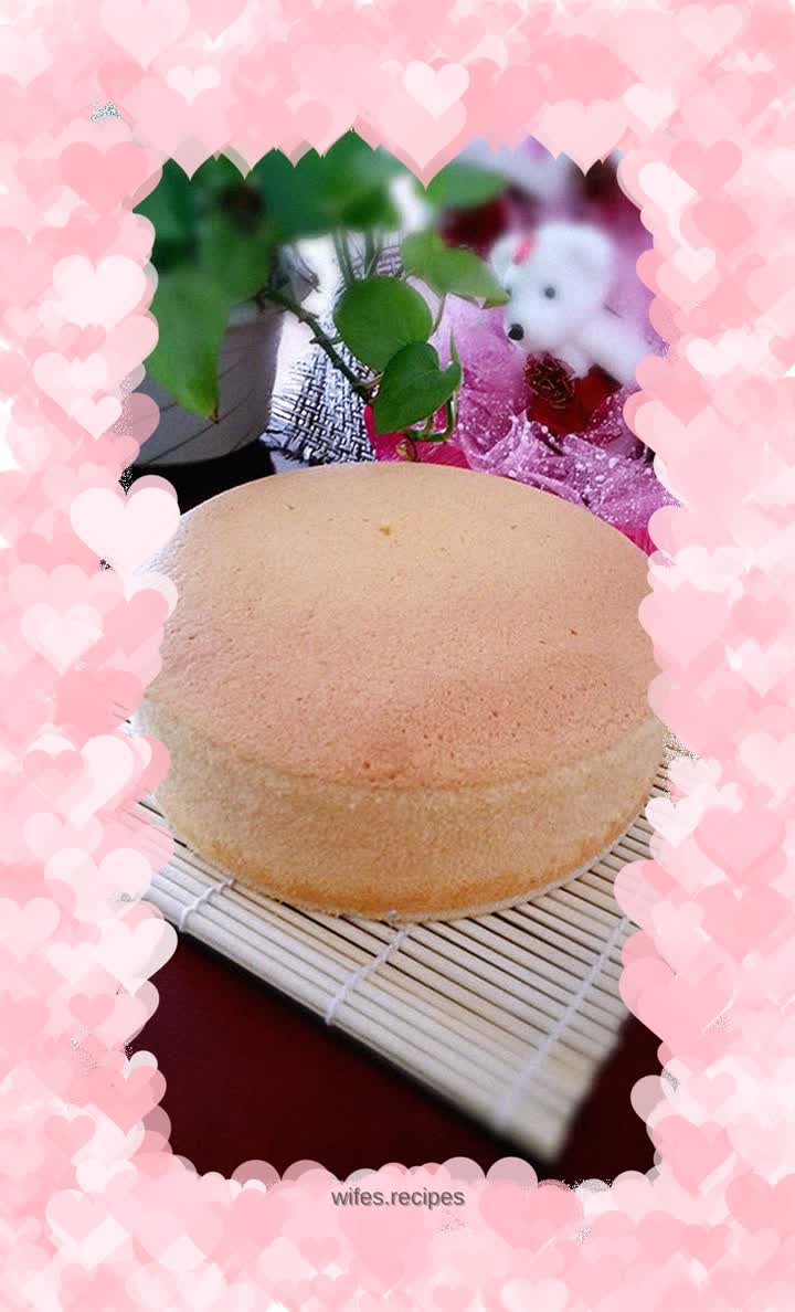 Chiffon cake