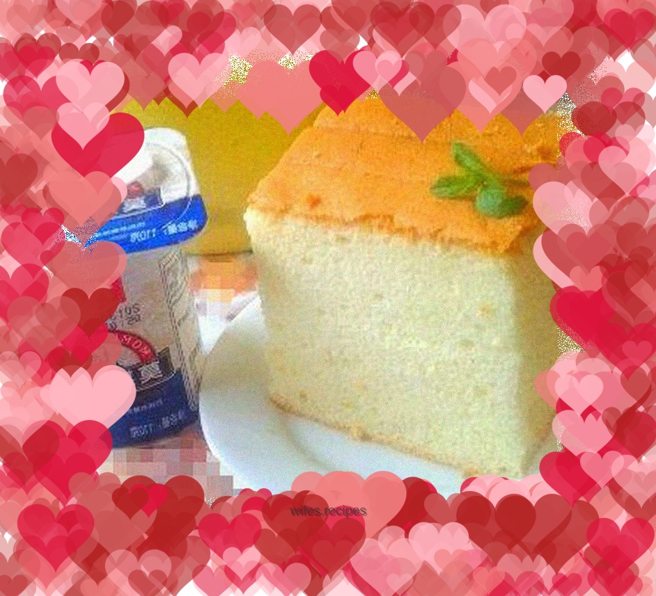 Yogurt chiffon cake