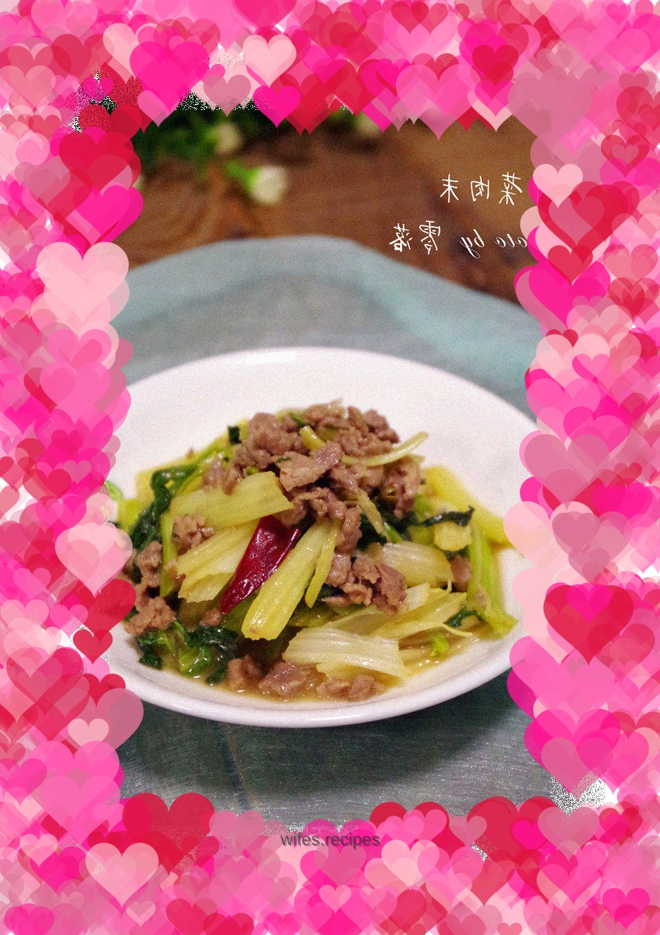 Celery minced meat