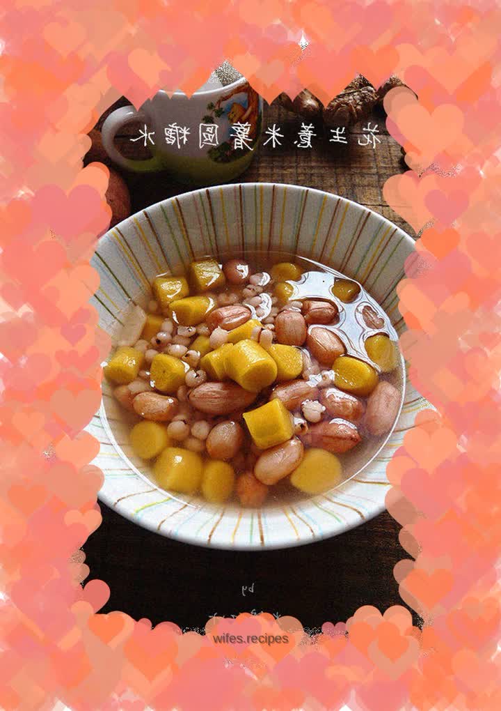 Peanut barley, potato ball and sugar water