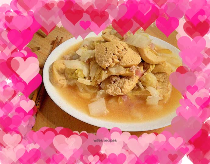 Stir-fried Chinese Cabbage with Frozen Tofu