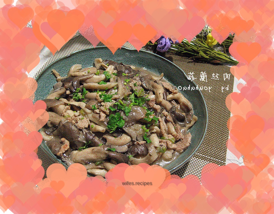 Shredded Pork Mushrooms