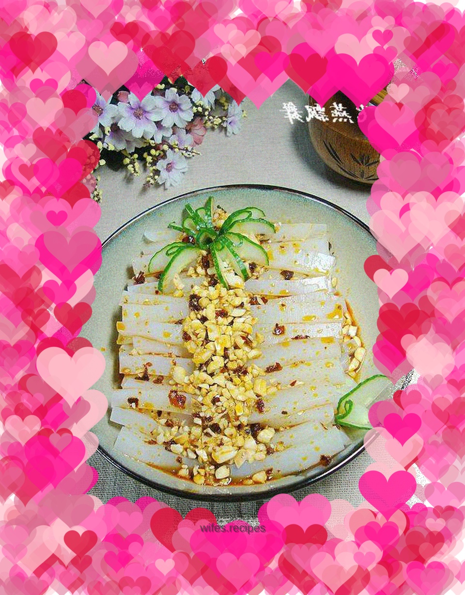 Refreshing cold dish------------【Spicy pea jelly】