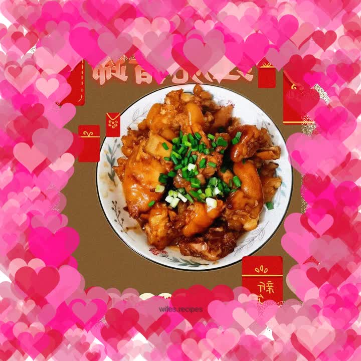 Braised pork trotters