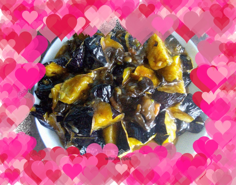 Tomato-roasted eggplant