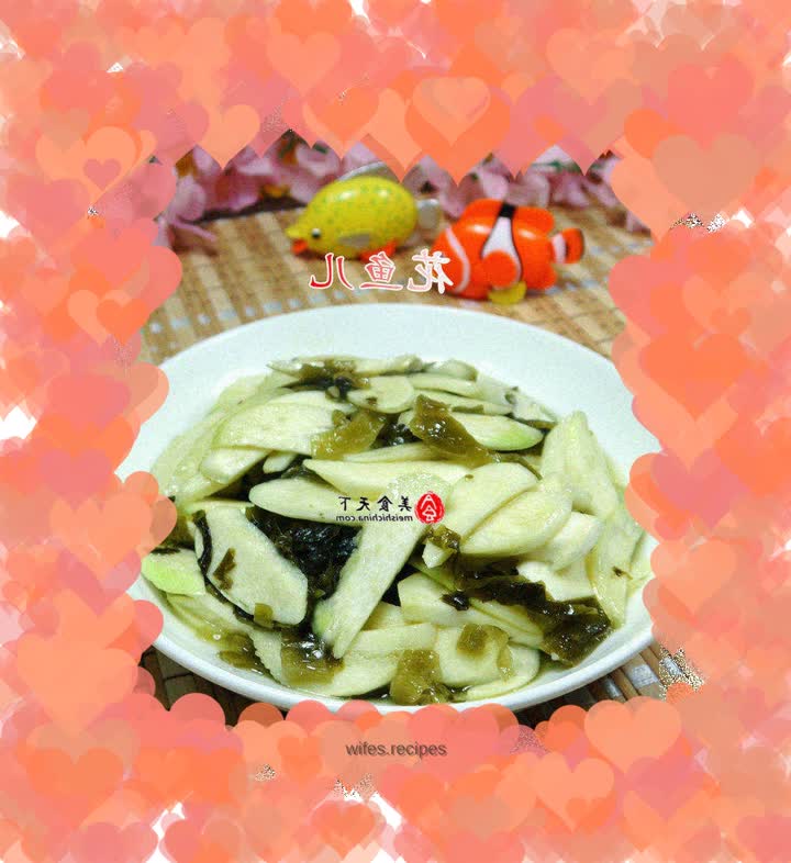 Stir-fried wild rice with sauerkraut