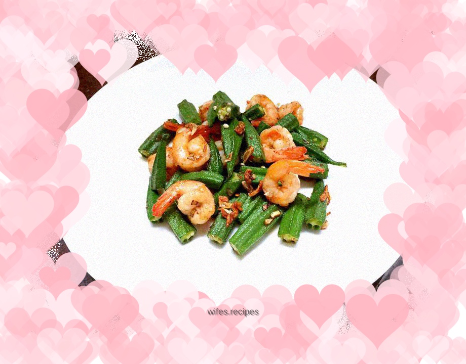 Salt and pepper shrimp okra