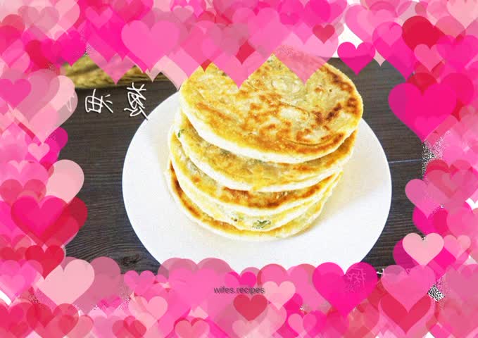 Crispy Scallion Pancake