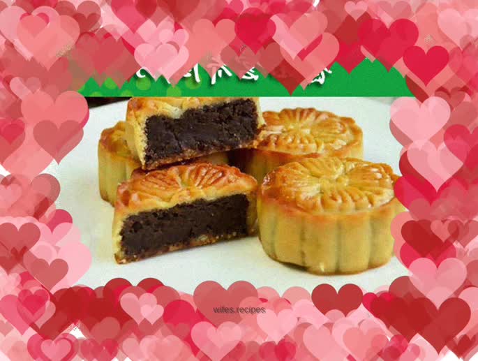 Osmanthus and Red Bean Paste Mooncake