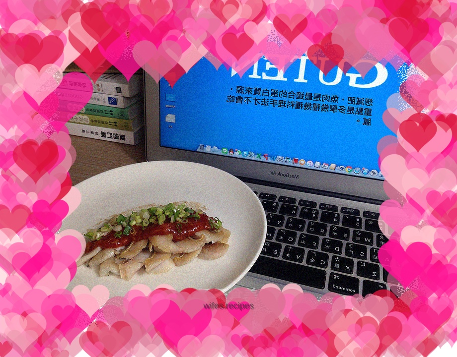 Pan-fried fish with five-flavor sauce