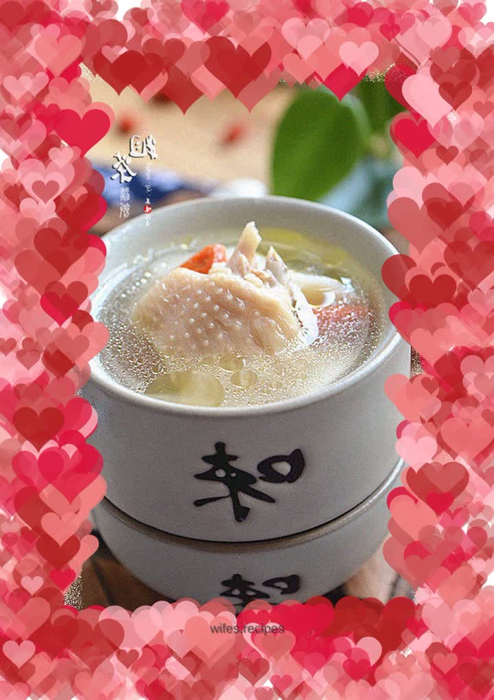 Huaishan Chicken Soup