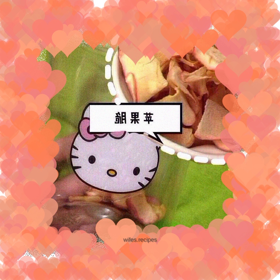 Baby snacks apple crisp
