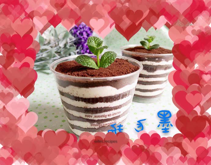 Oreo Wooden Cup