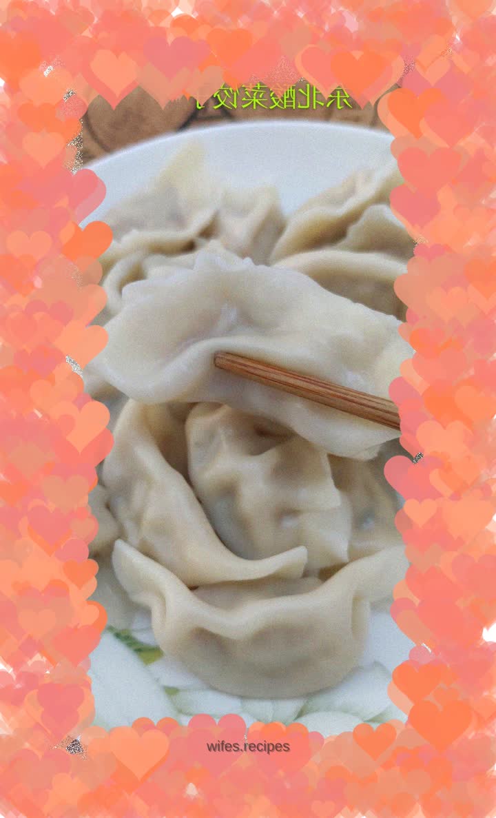 Northeastern Sauerkraut Dumplings