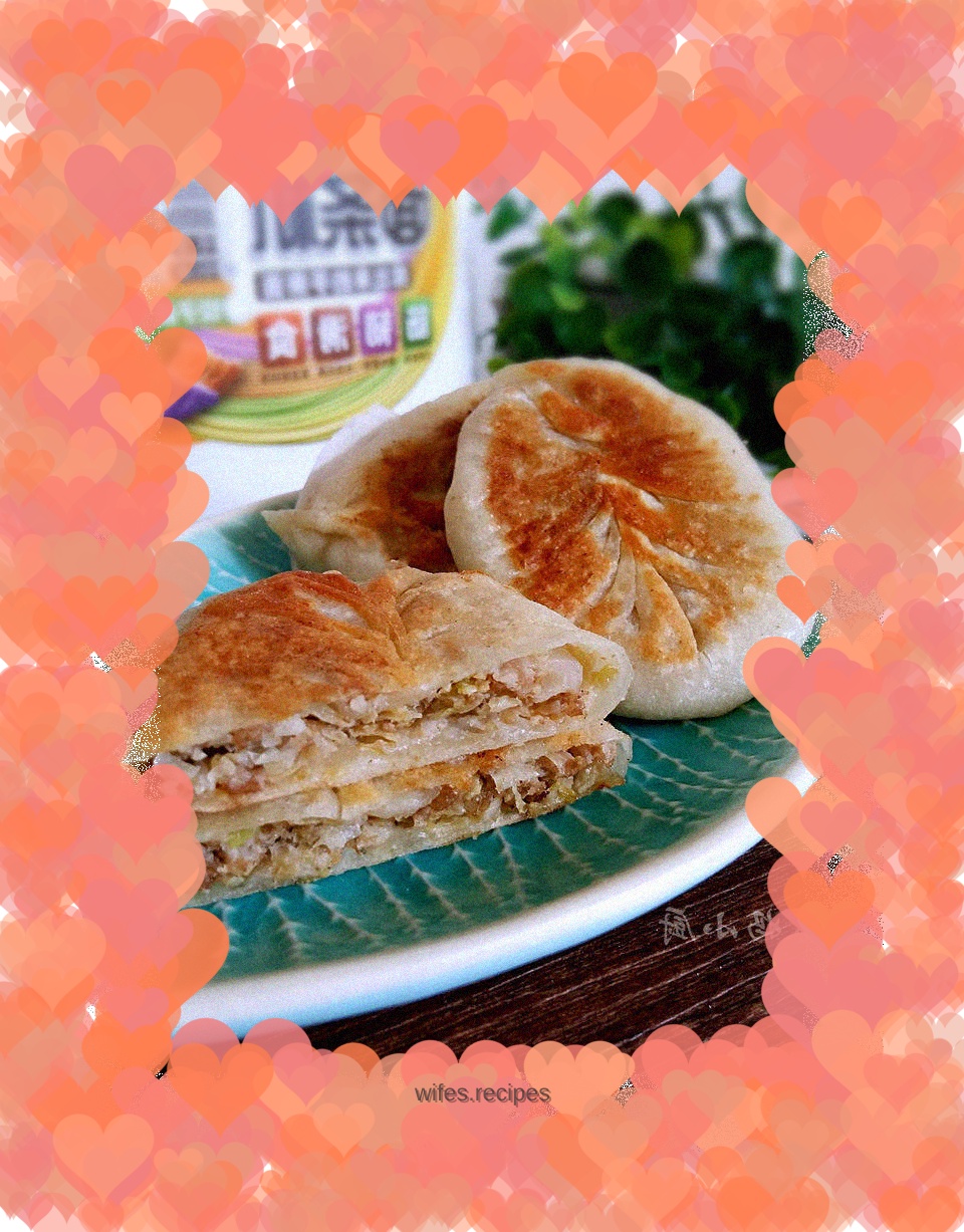 Pork and pickled cabbage pie