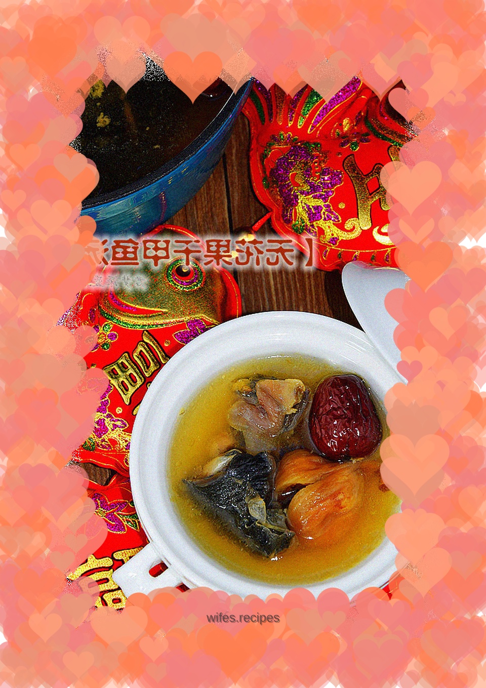 Dried fig and turtle soup---nourishing and nourishing soup