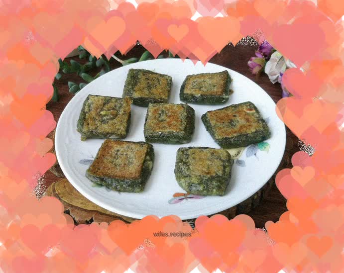 Pan-fried green mochi