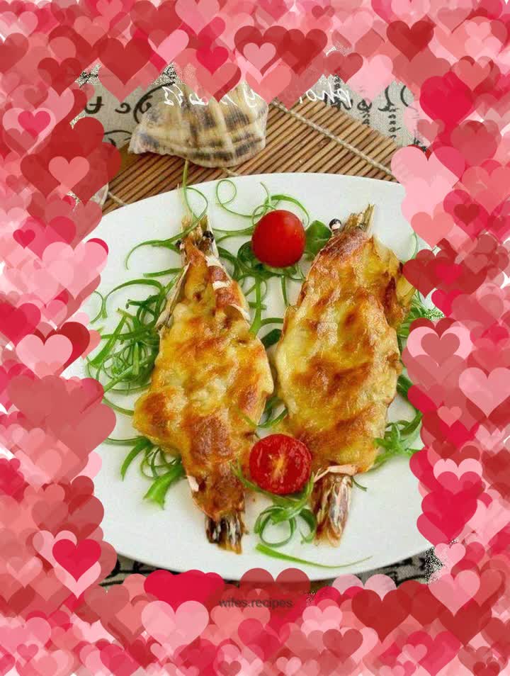 Baked Prawns with Garlic and Cheese