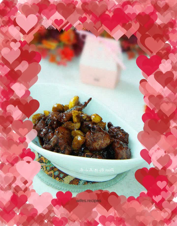 Red wine chestnut roasted chicken wings