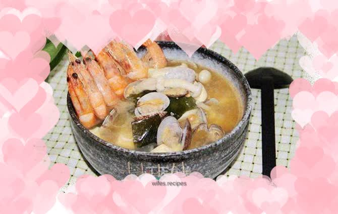 Shrimp miso soup