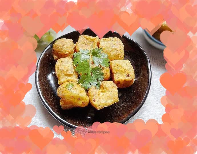 Fried Shiping Tofu