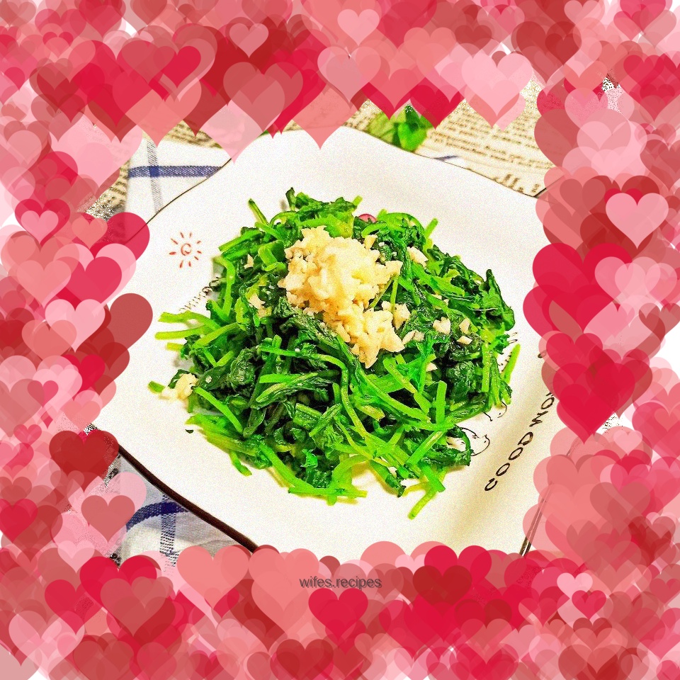 Cherry radish leaves