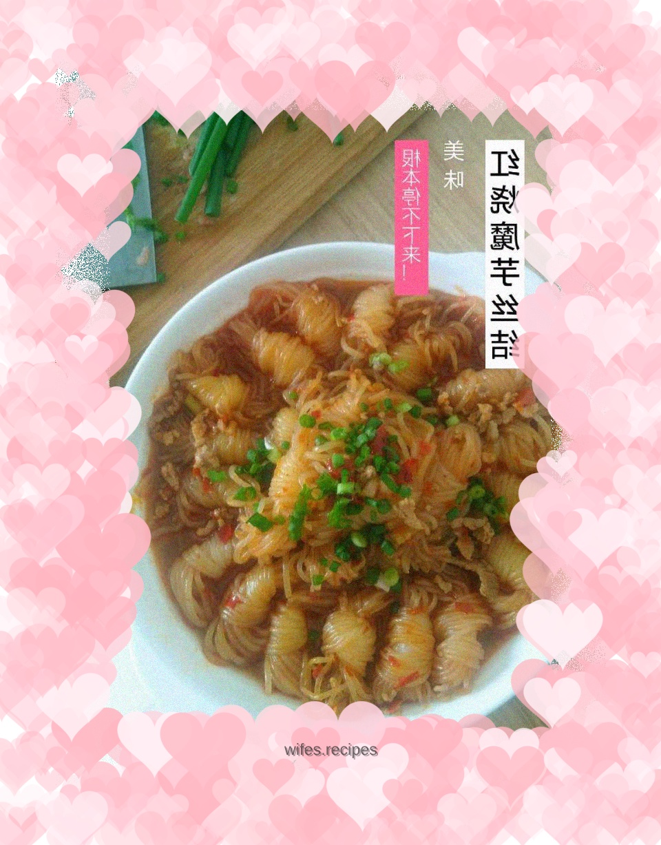 Braised konjac silk knots