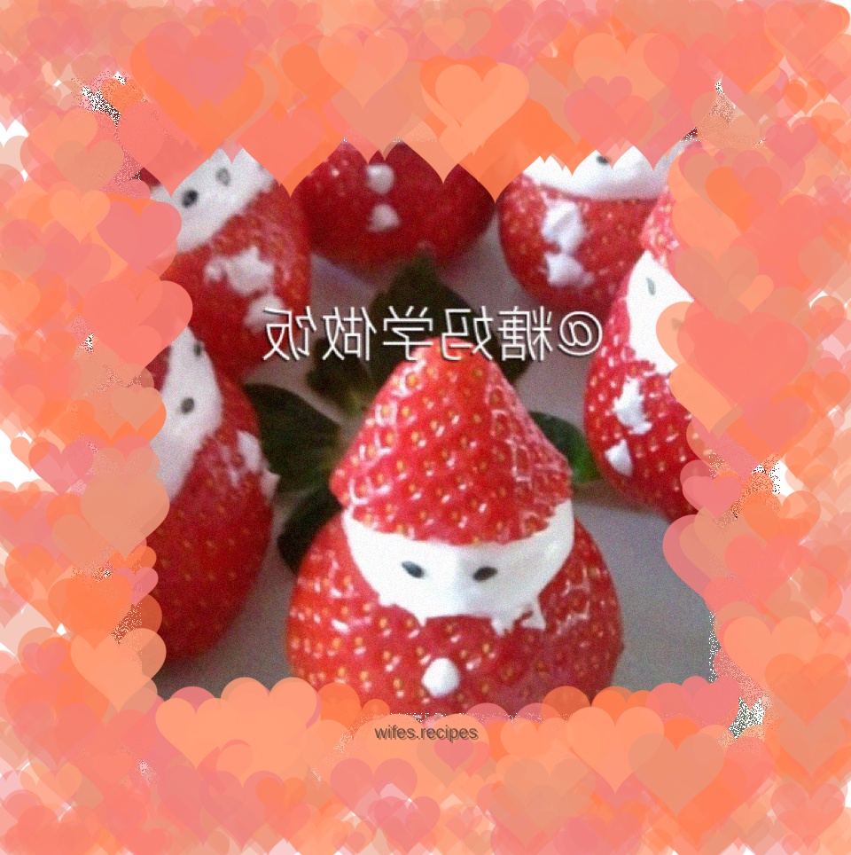 Strawberry Snowman