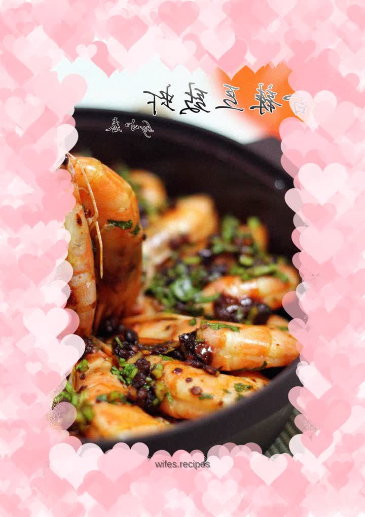 Create a delicious banquet dish in just a few simple steps - Spicy Black Bean Shrimp