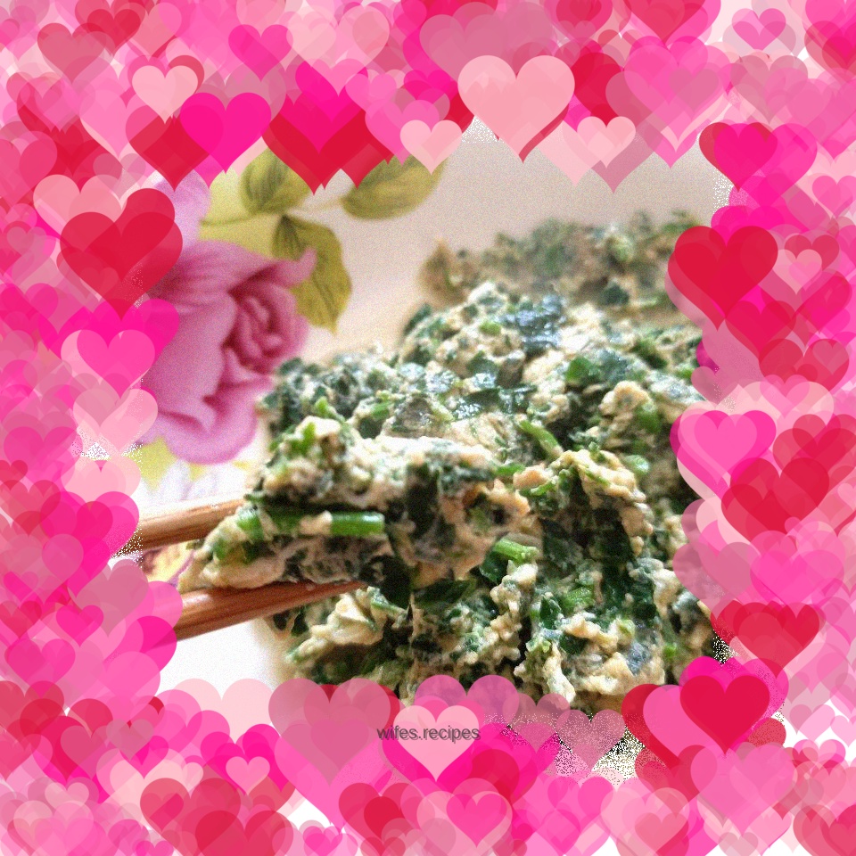 Alfalfa scrambled eggs