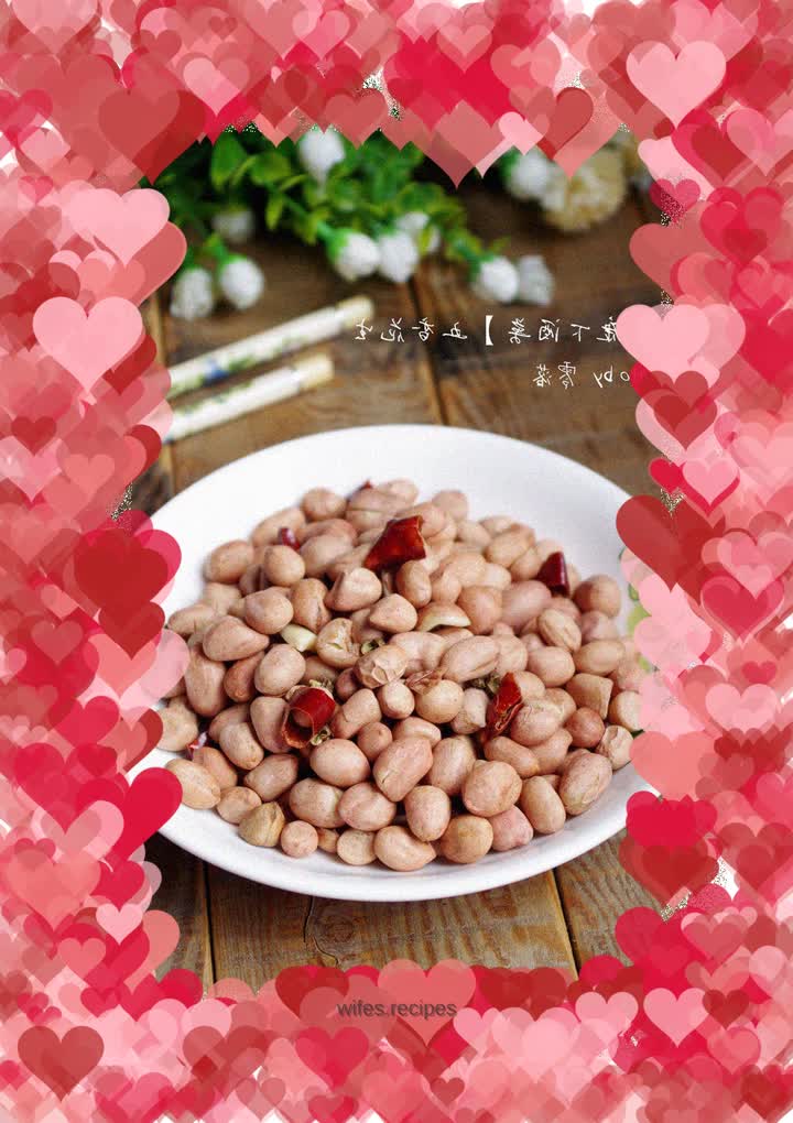 【Make a healthy snack for Dad】Five-spice peanuts