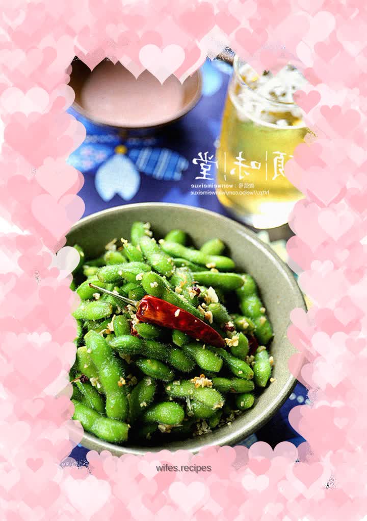 Cold edamame