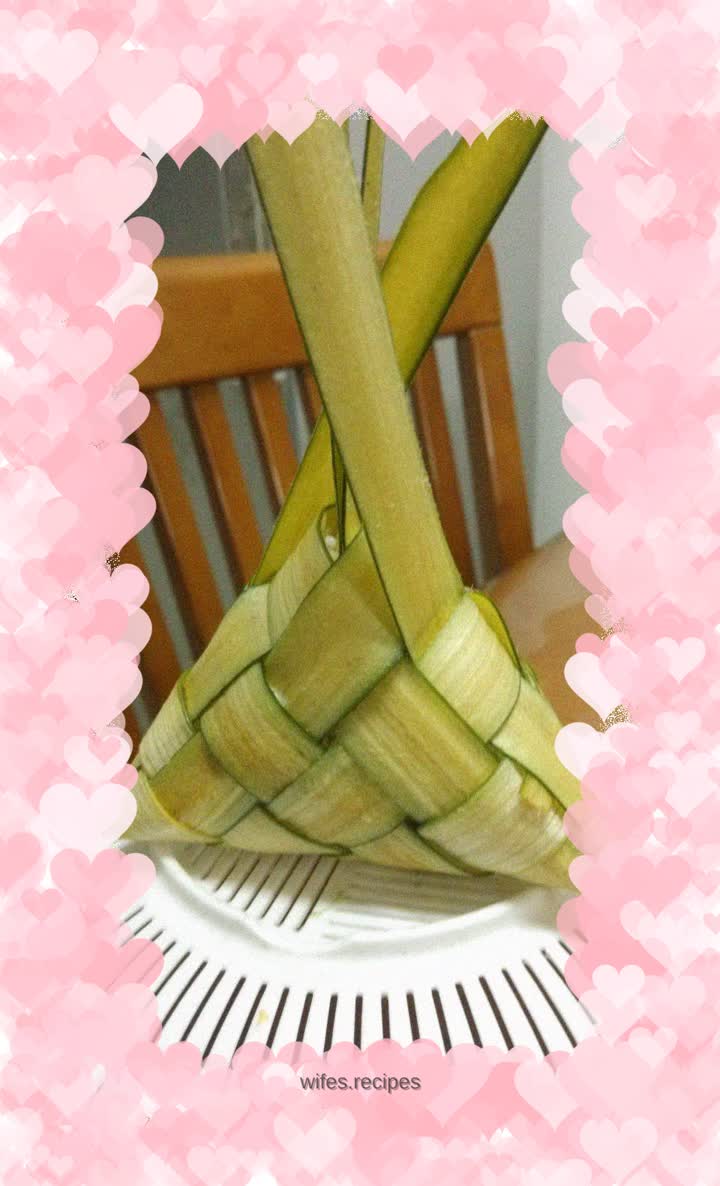 Sunflower leaf rice dumpling