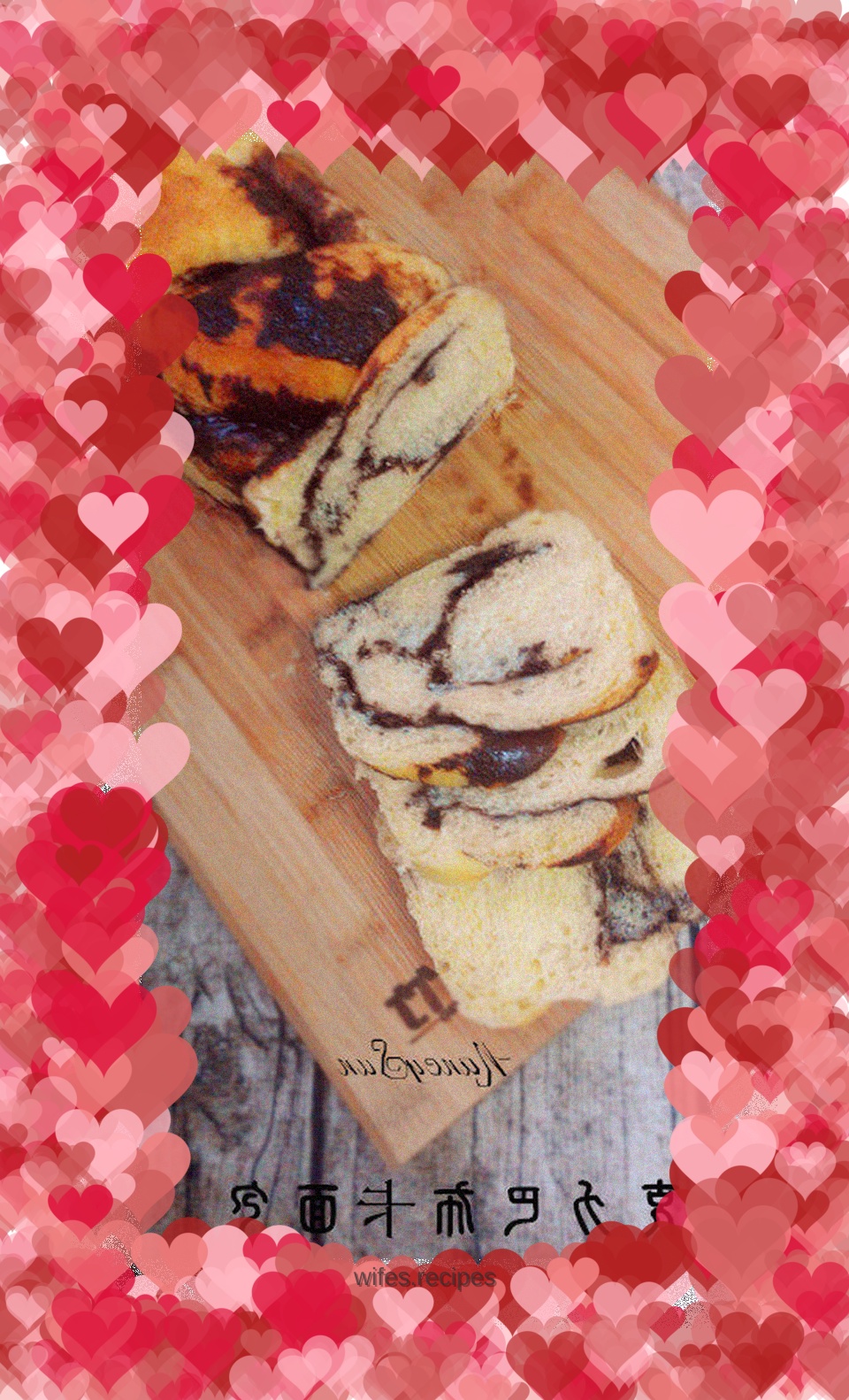 The most unrecognizable bread - Chocolate Babka Bread