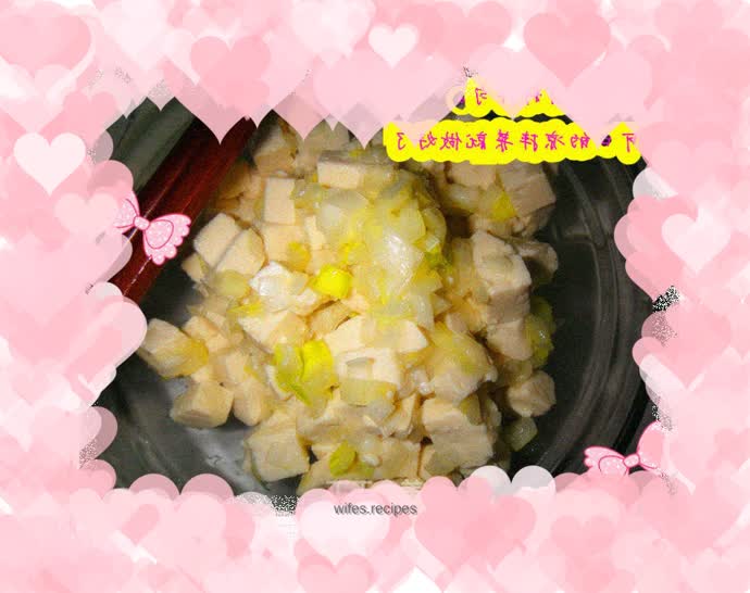 Tofu mixed with green onions