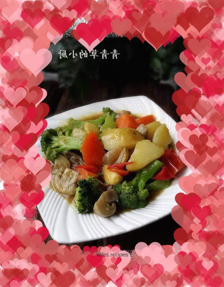 Curry with vegetables