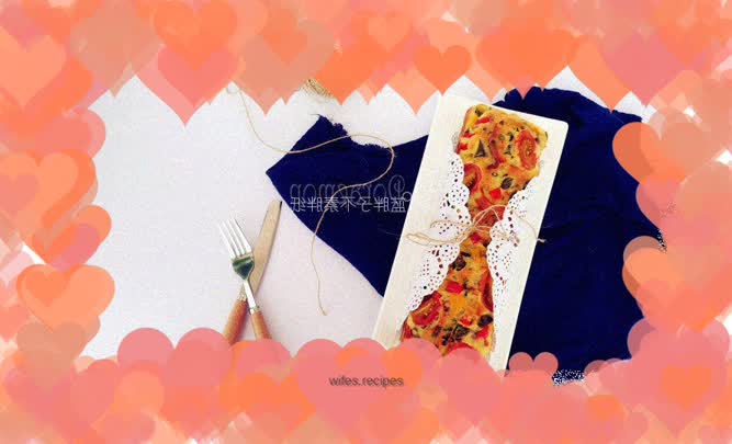 Lightweight French Savory Cake