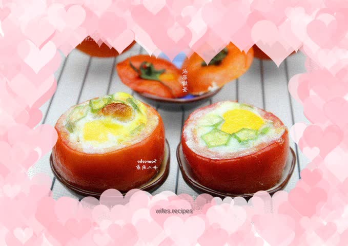 Okra Baked Egg