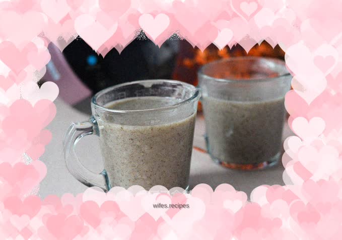 【Me Soy Milk Laboratory】Black Fungus Healthy Oatmeal Paste